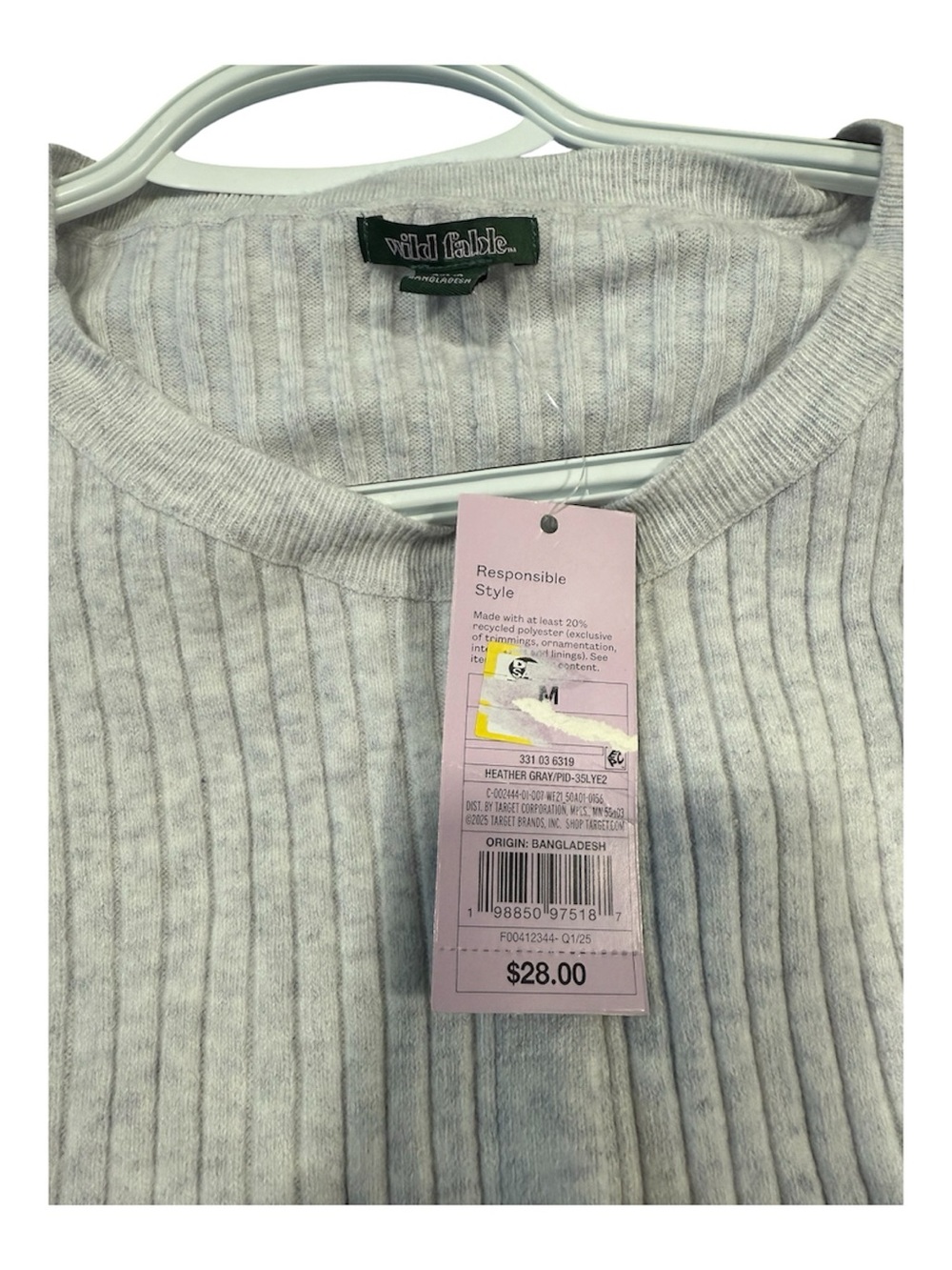 Wild Fable Women's Ribbed Lettuce Trim Button-Up Cardigan - Picture 3 of 3